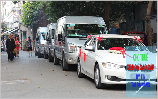 FLOWER CARS